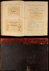 Lot 1913