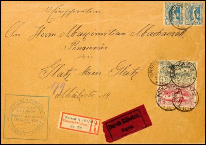 Lot 8633