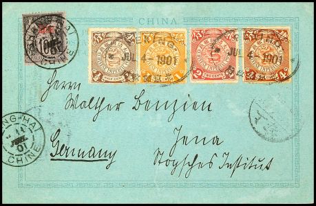 Lot 8948