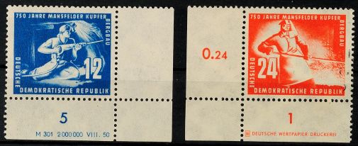 Lot 7089