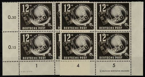 Lot 7085