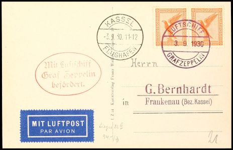 Lot 3671