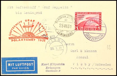 Lot 3691