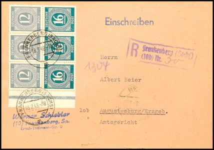 Lot 5749