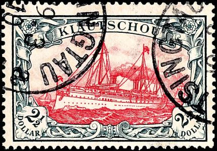 Lot 5937