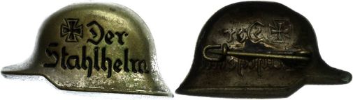 Lot 2340