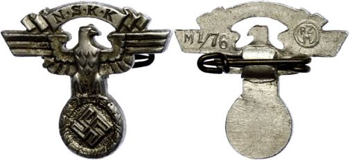 Lot 2353