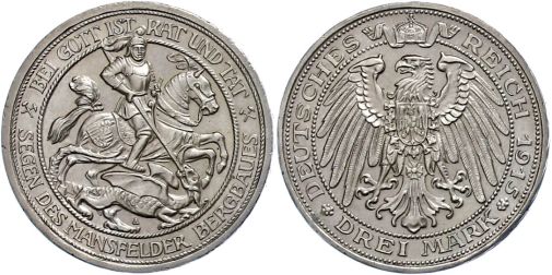 Lot 217