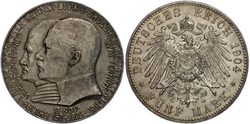 Lot 183