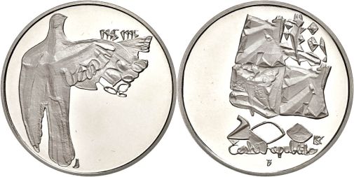 Lot 1563