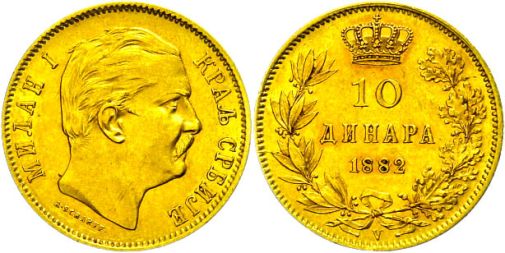 Lot 1523