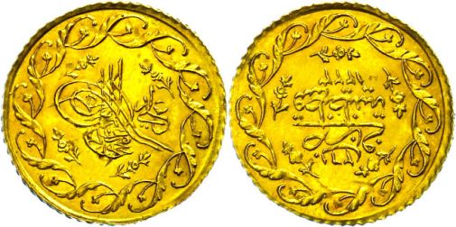 Lot 1618