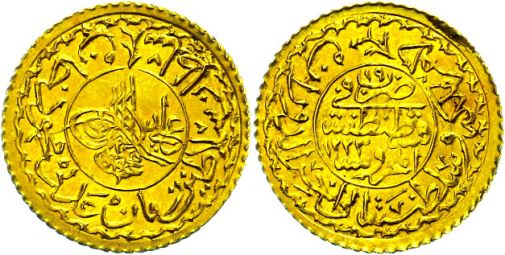 Lot 1622