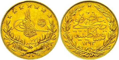 Lot 1634