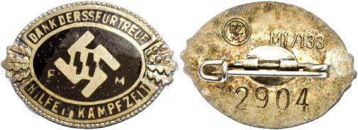 Lot 2343