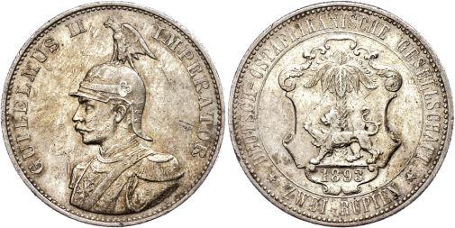 Lot 893