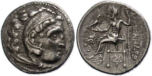 Lot 9
