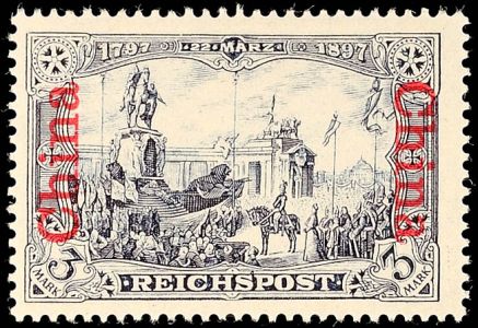 Lot 4750