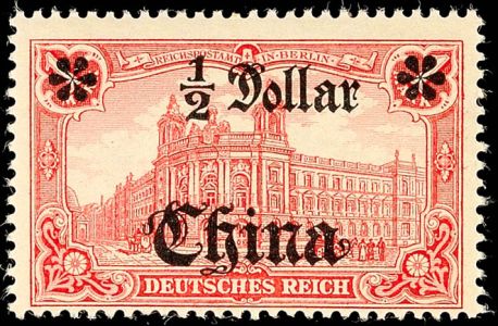 Lot 4761