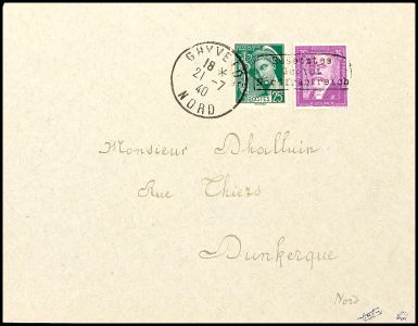 Lot 7391
