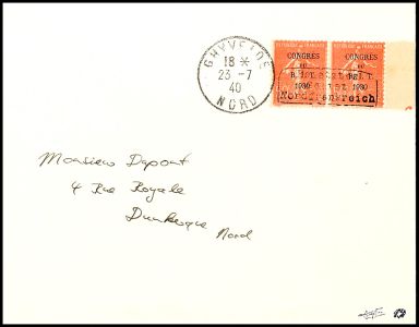 Lot 7387
