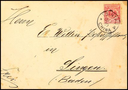 Lot 3767