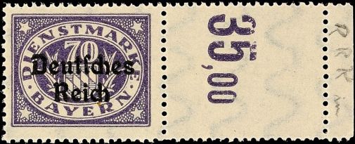 Lot 2860