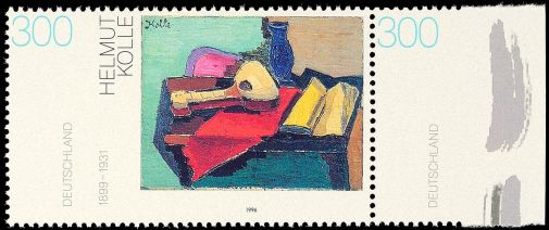 Lot 10017