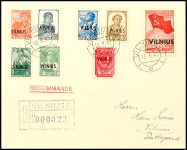 Lot 6205