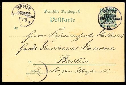 Lot 3715