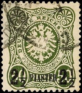 Lot 7532