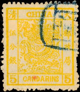 Lot 8168