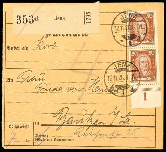 Lot 2680