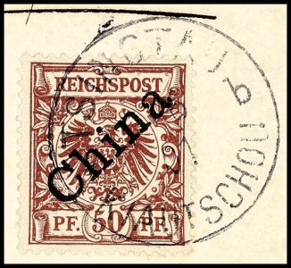 Lot 3765