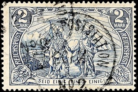 Lot 3469