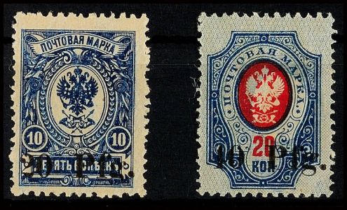 Lot 4581