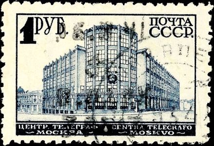 Lot 5136