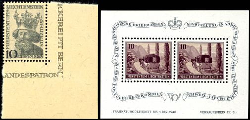 Lot 7076