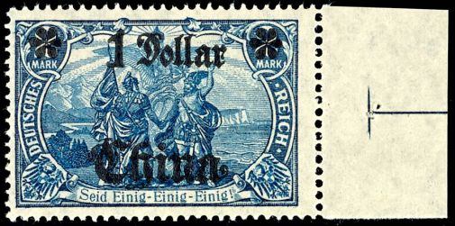 Lot 6877
