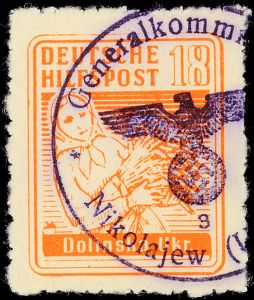 Lot 7393