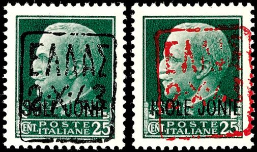 Lot 7412