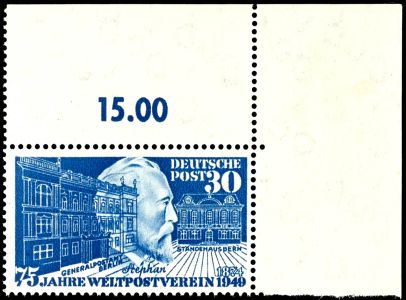 Lot 9899