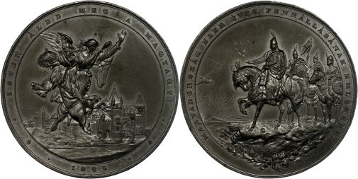 Lot 3933
