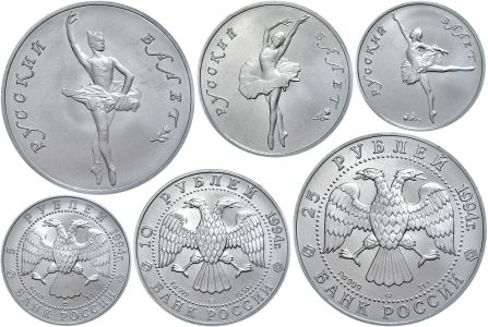 Lot 3736