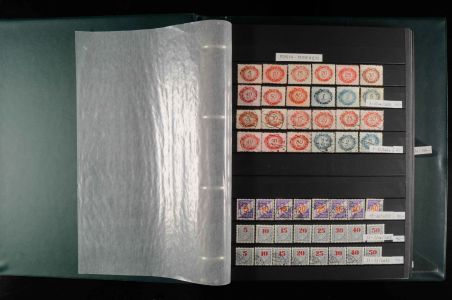 Lot 8509