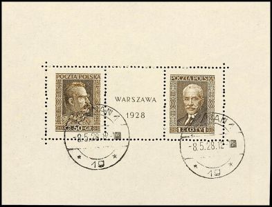 Lot 6943