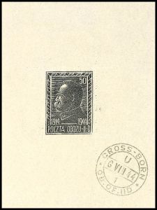 Lot 7512