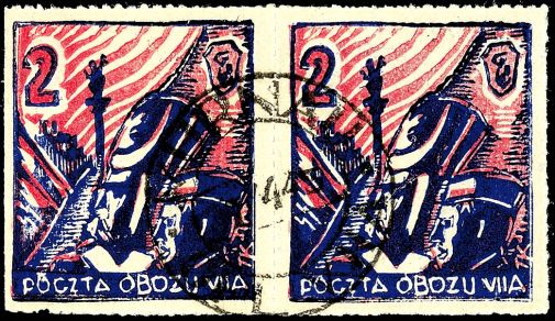 Lot 7525