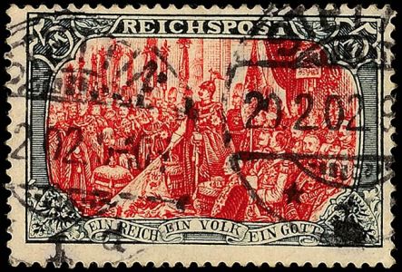Lot 2081