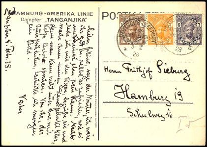 Lot 4990